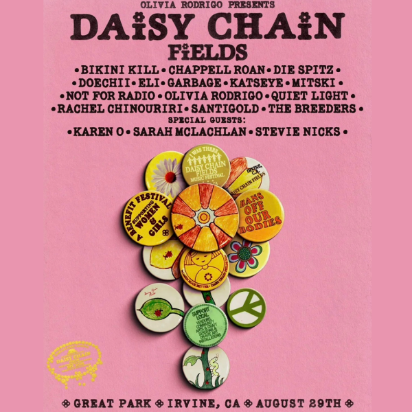 daisy chain squre5